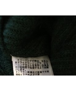 Toga Oversized Merino Wool Ribbed Turtleneck Sweater