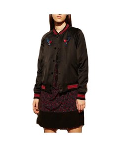 Coach 1941 Souvenir Sky Varsity Jacket