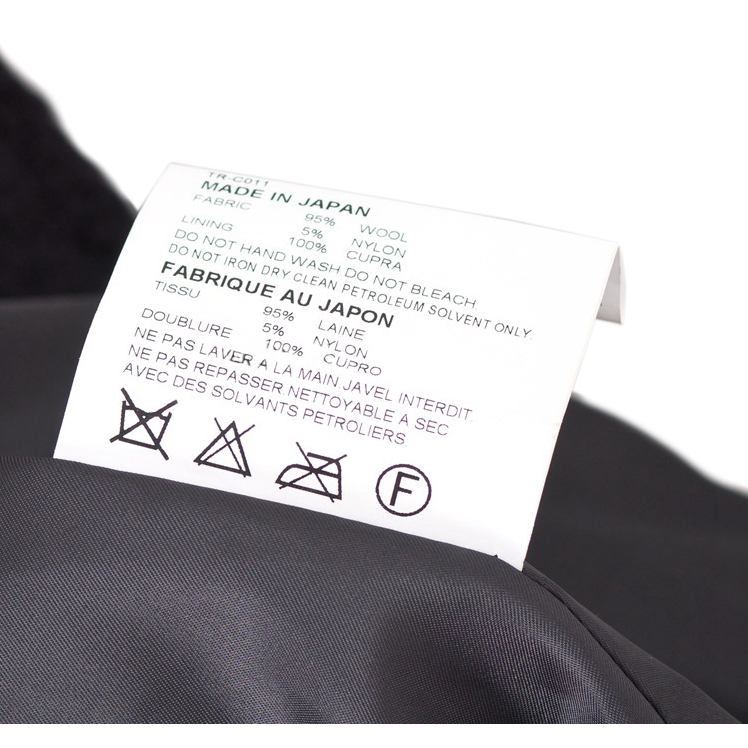 Comme des Garçons Wool Blend Swing Coat