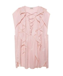 Zadig & Voltaire Time Lace-Up Ruffled Jac Top